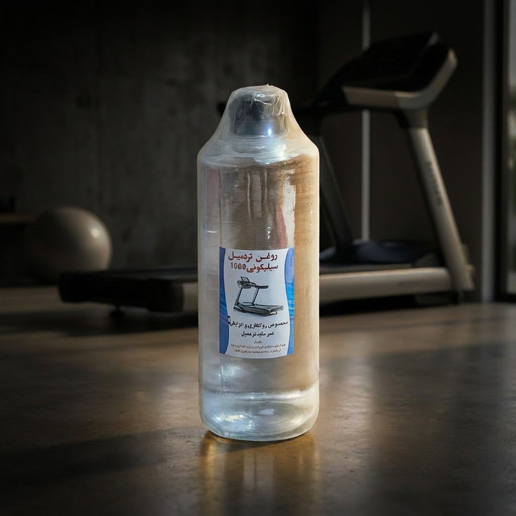 نحوه مصرف قبل از استفاده، تردمیل را خاموش کنید. مقدار مناسبی از روغن را در وسط تسمه (بین تسمه و دک) بریزید، سپس دستگاه را چند دقیقه با سرعت کم روشن کنید تا روغن بهطور یکنواخت پخش شود.