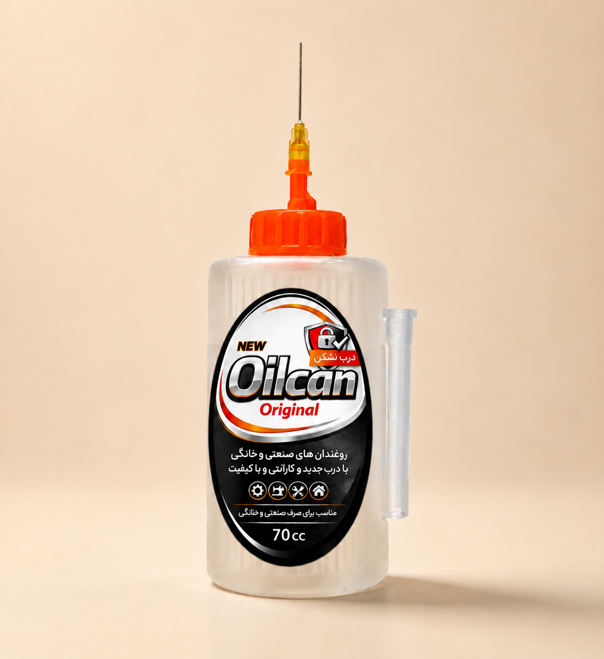 روغندان کتابی سرسوزنی ۷۰ سی‌سی مناسب روغن‌کاری قطعات ظریف