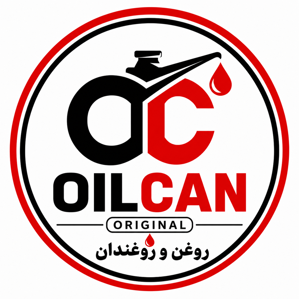 ORIGINAL OIL&OILCAN